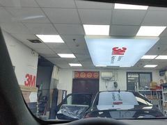 -车水马龙3M汽车贴膜冠军店隐形车衣改色膜(漕宝路中环店)