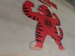 -佰人王串串香火锅(洋珠巷店)