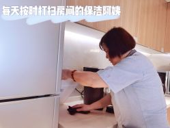 -大美母婴月子中心(希尔顿店)