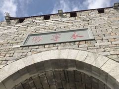 -晋江五店市传统文化旅游区