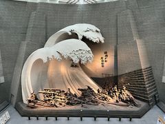 -秦山核电科技馆