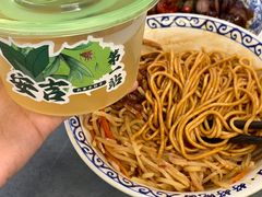 -梅溪·小伙子干挑面(安吉总店)