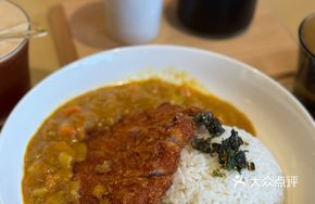 Thai Curry Pork Rice