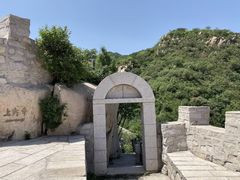 -北京凤凰岭