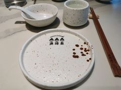 -渔语鱼酸菜鱼新川菜(来福士店)