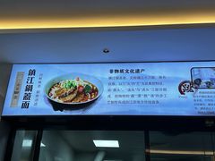 -面艺世家(驸马街店)