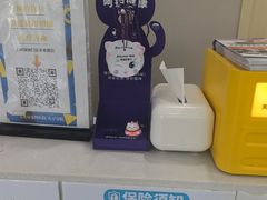 -瑞鹏宠物医院·骨外科·心肾科·肿瘤科(九亭店)