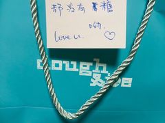 -Dough&Joe团憩(瑞虹天地月亮湾店)