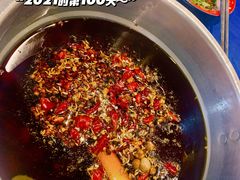 -马路边边串串香(大成路店)