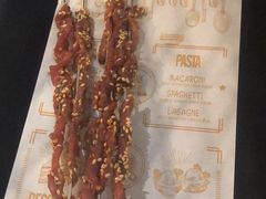 -马海涛牛肉串·午市牛腩饭·烧烤夜宵(领汇广场店)