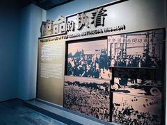 -上海市龙华烈士陵园