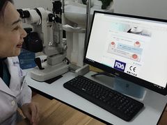 -上海大学附属上海和平眼科医院