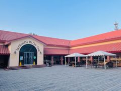 -意大利农场度假村