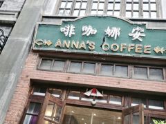 -两江国际影视城