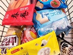 -世纪联华超市(江城店)