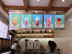 -鸡鸣赐茶(鸡鸣寺路店)