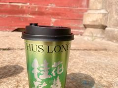 -莓超疯(百源店)