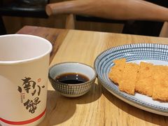 -南小蟹手工點心(三里屯店)