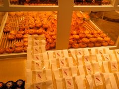 -好利来(温江合生汇店)