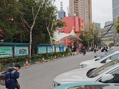 -上海浦东新区民办欣竹中学(潍坊校区)