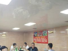 大堂-亚东串烤(共康东路店)
