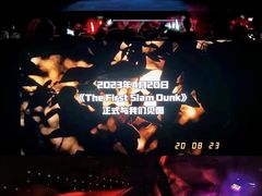 -深影国际影城(学院南路店CGS中国巨幕店)