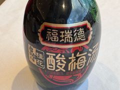 -凯鸽酒楼(操场城店)