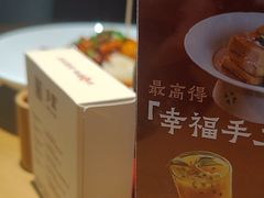 -乡里八闽·福州乡土菜(高宅店)