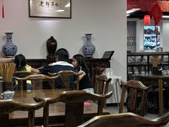 -西月城谭豆花(春熙路店)