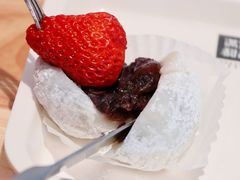 草莓大福-满记甜品(荟聚购物中心店)