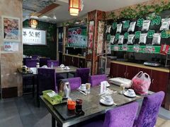 大堂-鹏馨羊羔肉·非遗(新建街店)