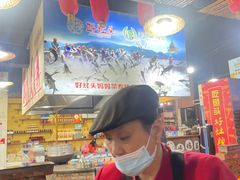 -好灶头妈妈菜·千岛湖土菜地标美食