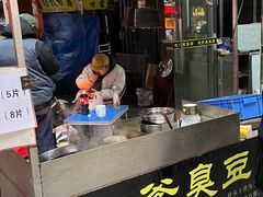 -武爹臭豆腐(坡子街店)
