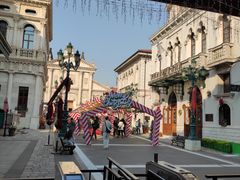 -华谊兄弟（长沙）电影小镇