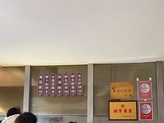 -越香王老汉臭豆腐