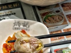 -炳记云饺(德政总店)