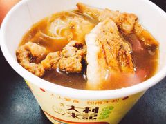 -大利来记餐厅(大三巴店)