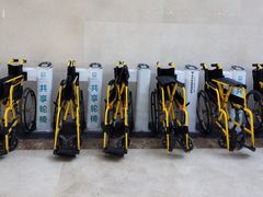 -北京市垂杨柳医院