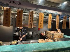 -庐灶江南·江南菜·四合院Bistro(东直门雍和宫·原华侨宾馆店)