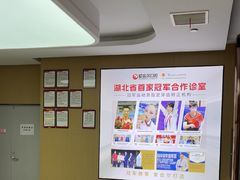 -爱齿尔口腔医院(中南院)