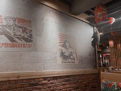 -關東雪东北菜(中庚漫游城店)
