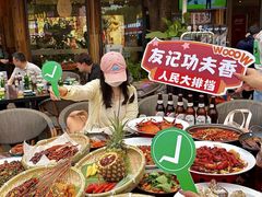 -友记功夫香·人民川菜(红牌楼店)