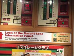 -一兰拉面(梅田阪急东通店)