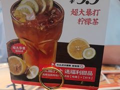 -新发现(苏州中心商场店)