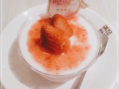 -满记甜品(优客百盛店)
