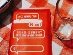 -老郑家东北春饼(龙悦居店)