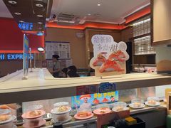 -争鲜回转寿司(太阳宫凯德PLUS店)