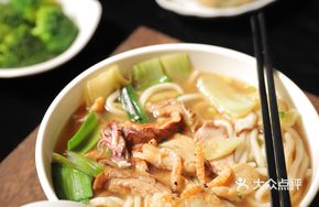 Dongguan Salted Noodles