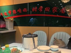 -满兴咱妈烀饼铁锅炖(兰州北街店)