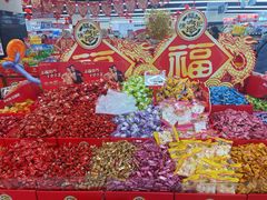 -北京华联购物中心(天通苑店)